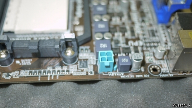 [ASUS 華碩] M4A88T-M開箱