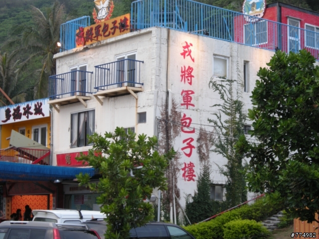 送給我與新G5的一份大禮~~~環島一圈