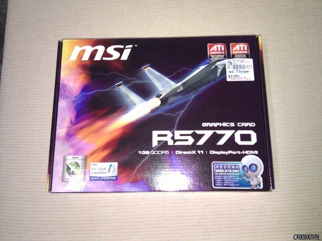 HT-SF470初次開箱文