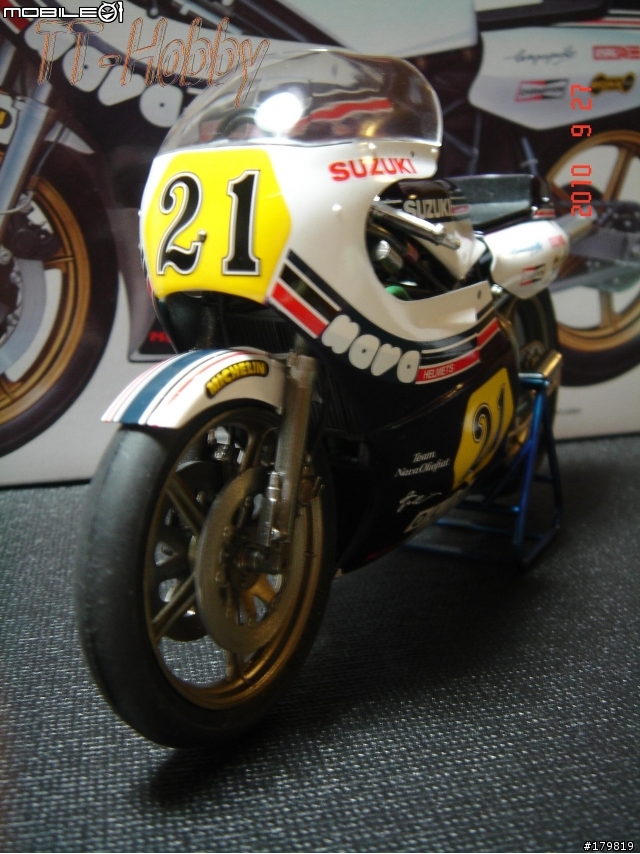 14009 Suzuki RGB500 Team Gallina