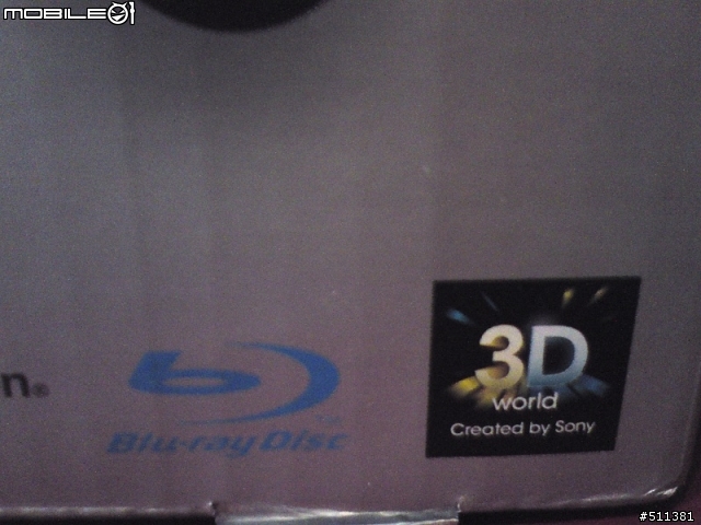 PS3 320黑炭娛樂站開箱..