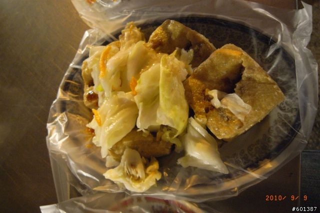 新竹 "新"夜市!!~ 後站觀光夜市
