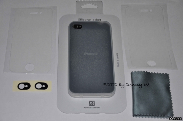 [開箱文] Power Support silicone for iPhone 4 矽膠套開箱！ (含施工教學)