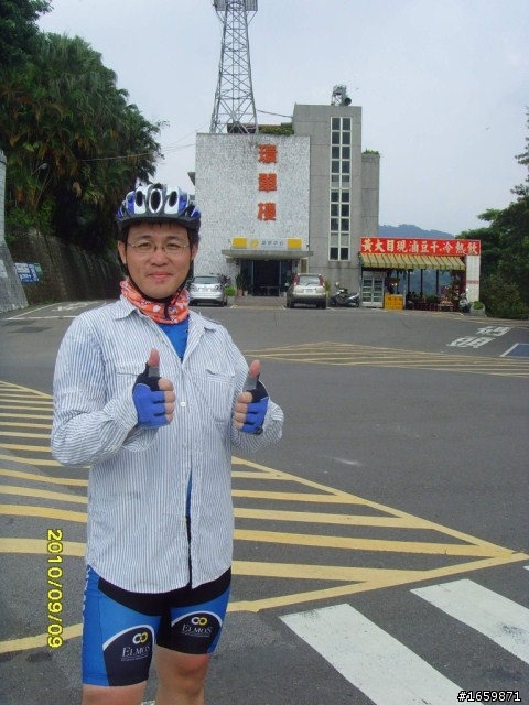 遊記 - 20100908羅馬公路+石門水庫活魚之旅
