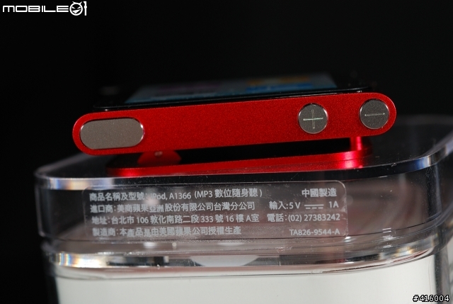 [開箱實測]Apple iPod NANO 6代