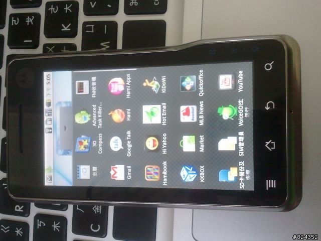 Motorola XT701 開箱