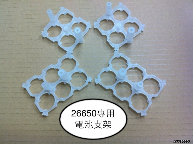 Ａ123  12Ｖ磷酸鐵鋰汽車啓動電池 開箱文