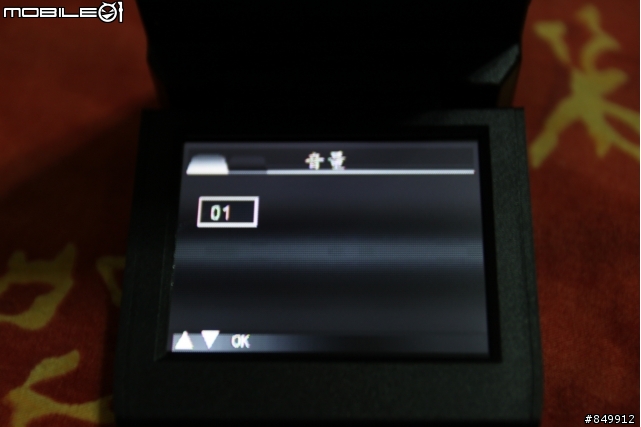 [開箱]行車紀錄器HD 720P夜視加強版