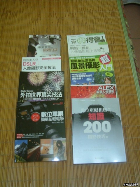 「開箱文」CANON 7D、NISSIN Di866及週邊相關物品