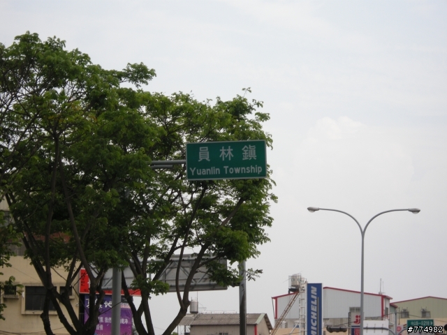 送給我與新G5的一份大禮~~~環島一圈
