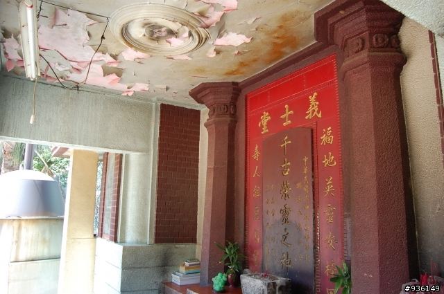 澗仔壢漫遊