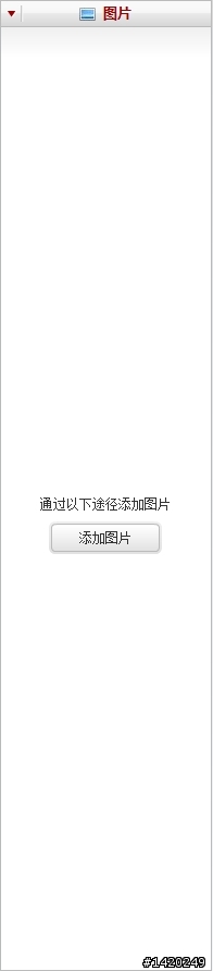 用相片書與樂摸卡來記錄只屬於我們的故事