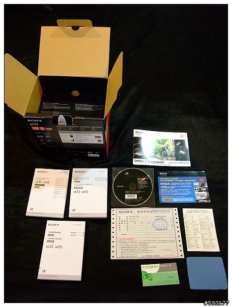 [開箱文]中秋月圓入手了人生第一台單眼SONY a33 (25樓新增實拍照)
