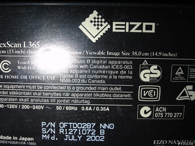 [開箱]不專業的 EIZO S2433W-FS 開箱文