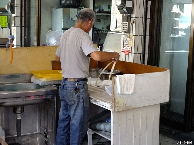 無名手工刀削麵