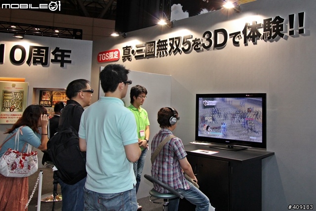 [TGS 2010]小惡魔前進東京電玩展！各大廠商展場概況篇