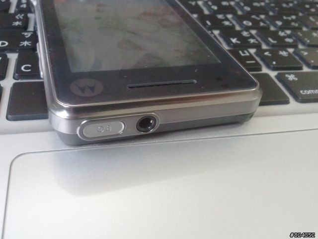 Motorola XT701 開箱
