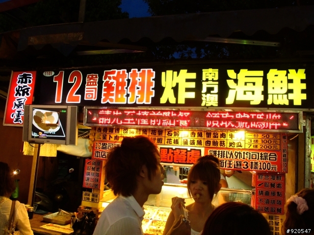 出外靠朋友！行李靠箱神！環島之旅~~(圖很多請耐心收看)