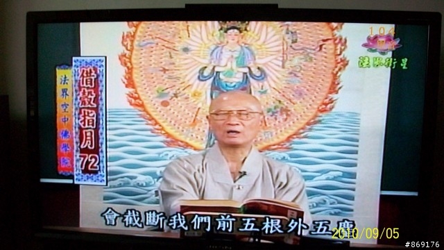改善第四台訊號，強波器真的有效