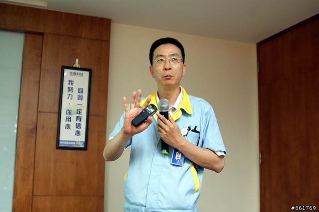 [分享]技嘉科技南平廠一日參訪