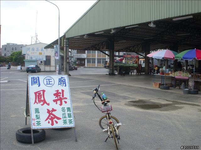 自我挑戰系列 ─ 台南環南站200K，被風吹散的殘念...