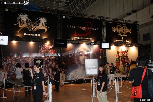 [TGS 2010]小惡魔前進東京電玩展！各大廠商展場概況篇