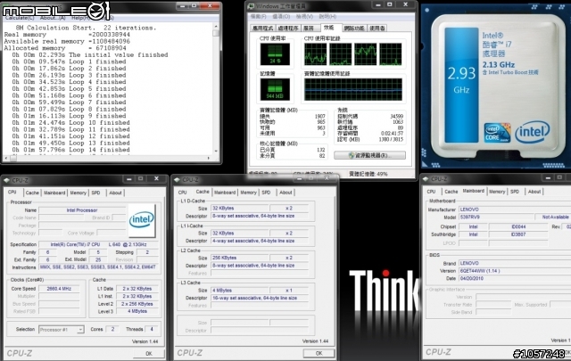 [開箱分享] Lenovo ThinkPad X201s (圖多) ， 極致輕薄的小黑現身 ＆ 效能簡易測試！