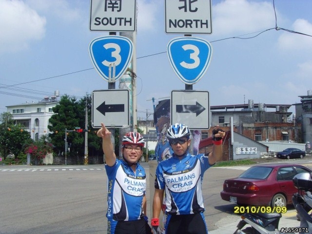 遊記 - 20100908羅馬公路+石門水庫活魚之旅