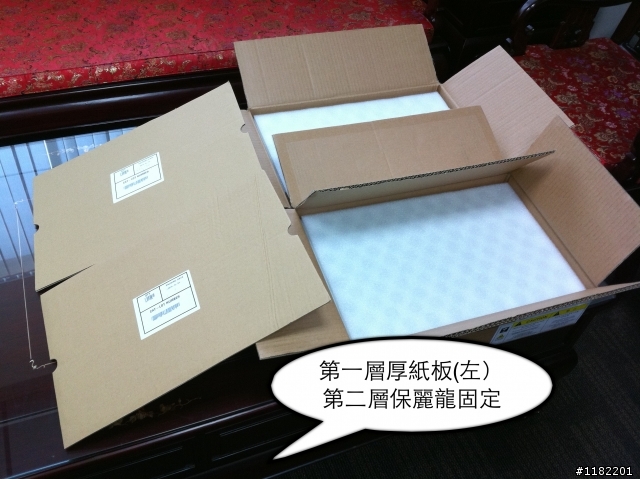 Ａ123  12Ｖ磷酸鐵鋰汽車啓動電池 開箱文