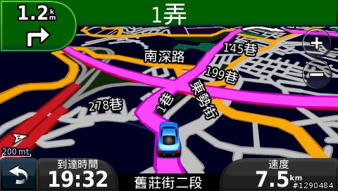 建議於路徑加上方向箭頭