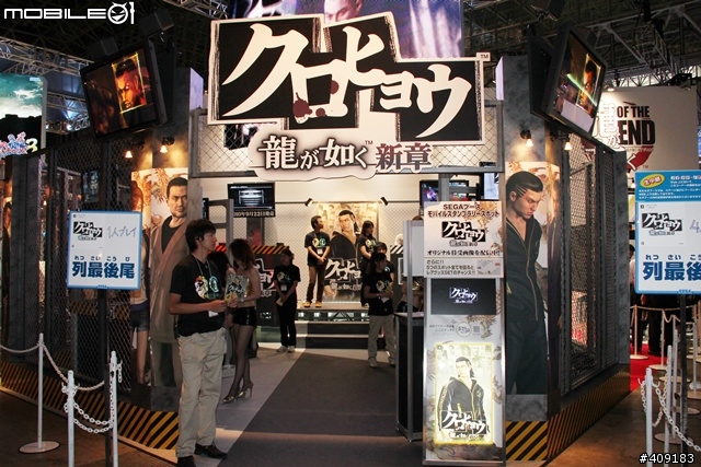 [TGS 2010]小惡魔前進東京電玩展！SEGA篇
