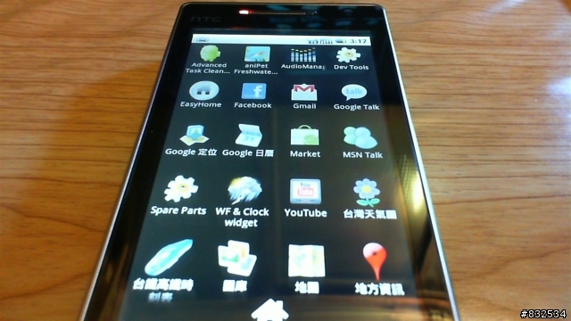diamond2 目前最穩定 可用的 Android