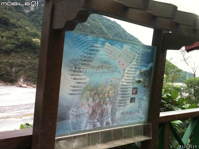 我久違的環半島(圖稍多)..這麼久沒貼大家都沒敲碗喔?!