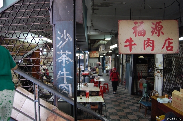 澗仔壢漫遊