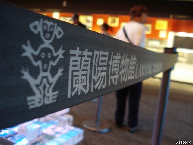 [分享]愜意的蘭陽之旅
