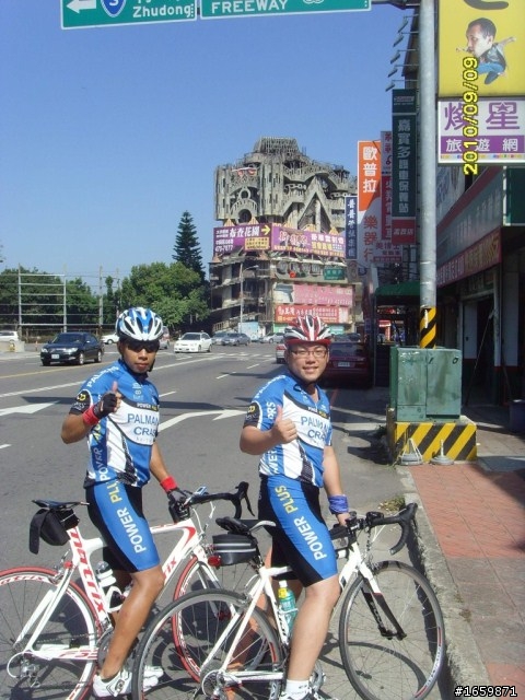 遊記 - 20100908羅馬公路+石門水庫活魚之旅