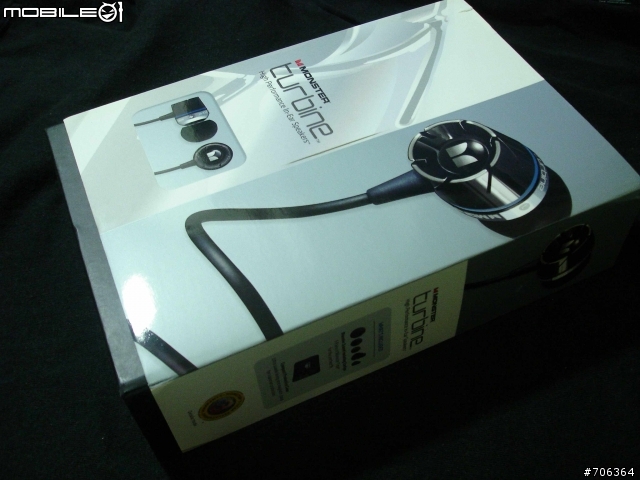 [2手品開箱]Monster Turbine + 不專業試聽評論