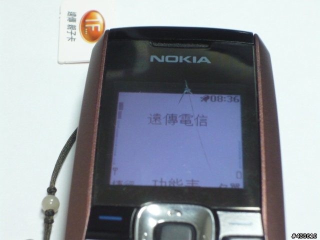 我的 Garmin-Asus A10 手機訊號差很大