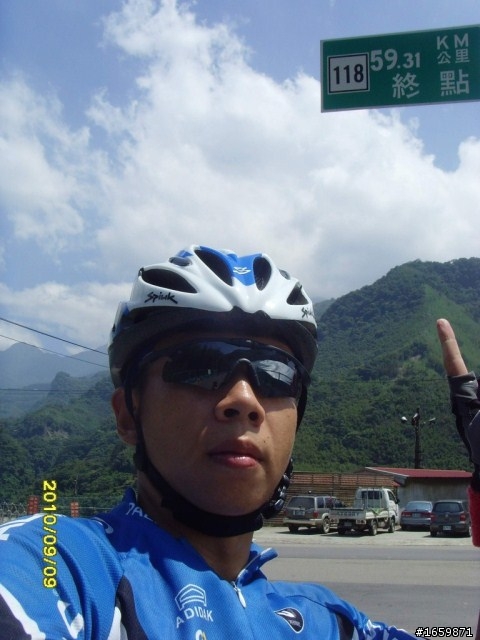 遊記 - 20100908羅馬公路+石門水庫活魚之旅