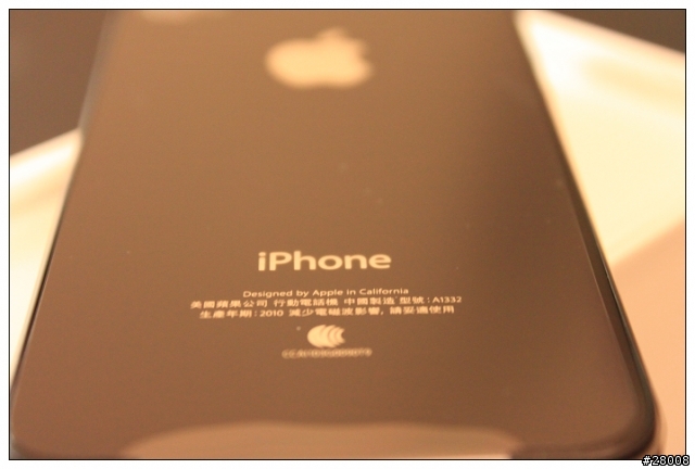 [第一次開箱文獻給01了] iPhone 4 開箱 !