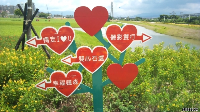 [遊記分享]2010大台北國際無車日