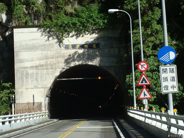 慶祝生日, 暫時拋開2010環西大賽, 自己和連襟跑去2天1夜的中台灣橫貫高山挑戰