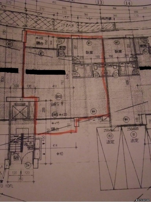 [求助]與前屋主之間的紛爭 (牽扯到建商)