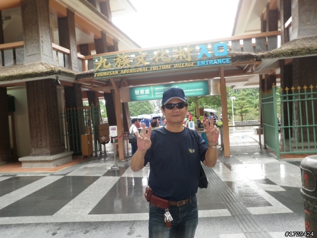 老翁夫妻南投日月潭單車之旅