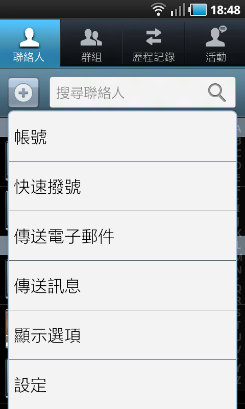 I9000TGYZSJP3 刷後感想+試用總結
