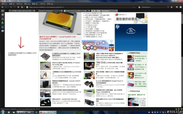 這個功能到底怎麼取消 困擾我很久(已解決)