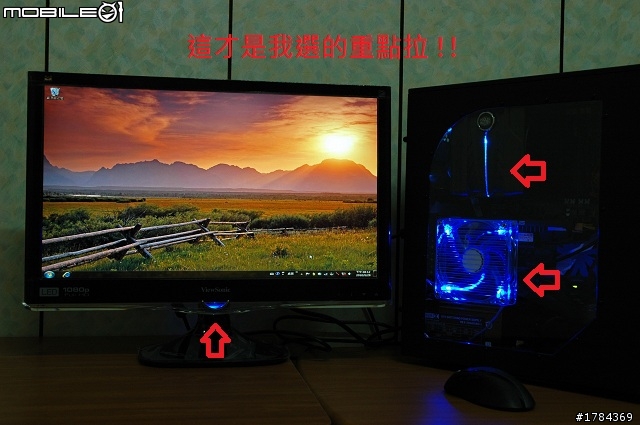 [開箱文]三隻鳥-VX2250-LED-非常不專業開箱