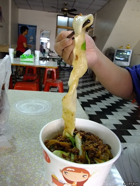 無名手工刀削麵