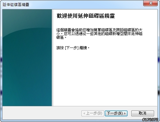 [分享] 用ASUS M4A88T-M測試SB710南橋各陣列模式的速度