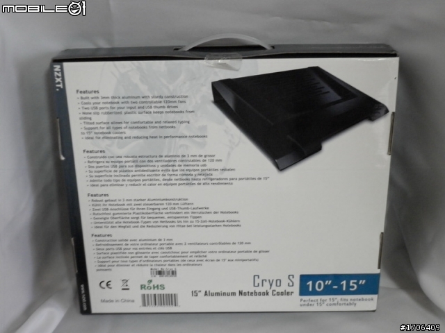 [開箱]NZXT NB散熱墊 Cryo S